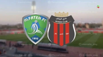 قمة الحسم تشتعل.. الفتح يواجه الرياض في معركة التأهل بدور الـ16 من كأس الملك 2025